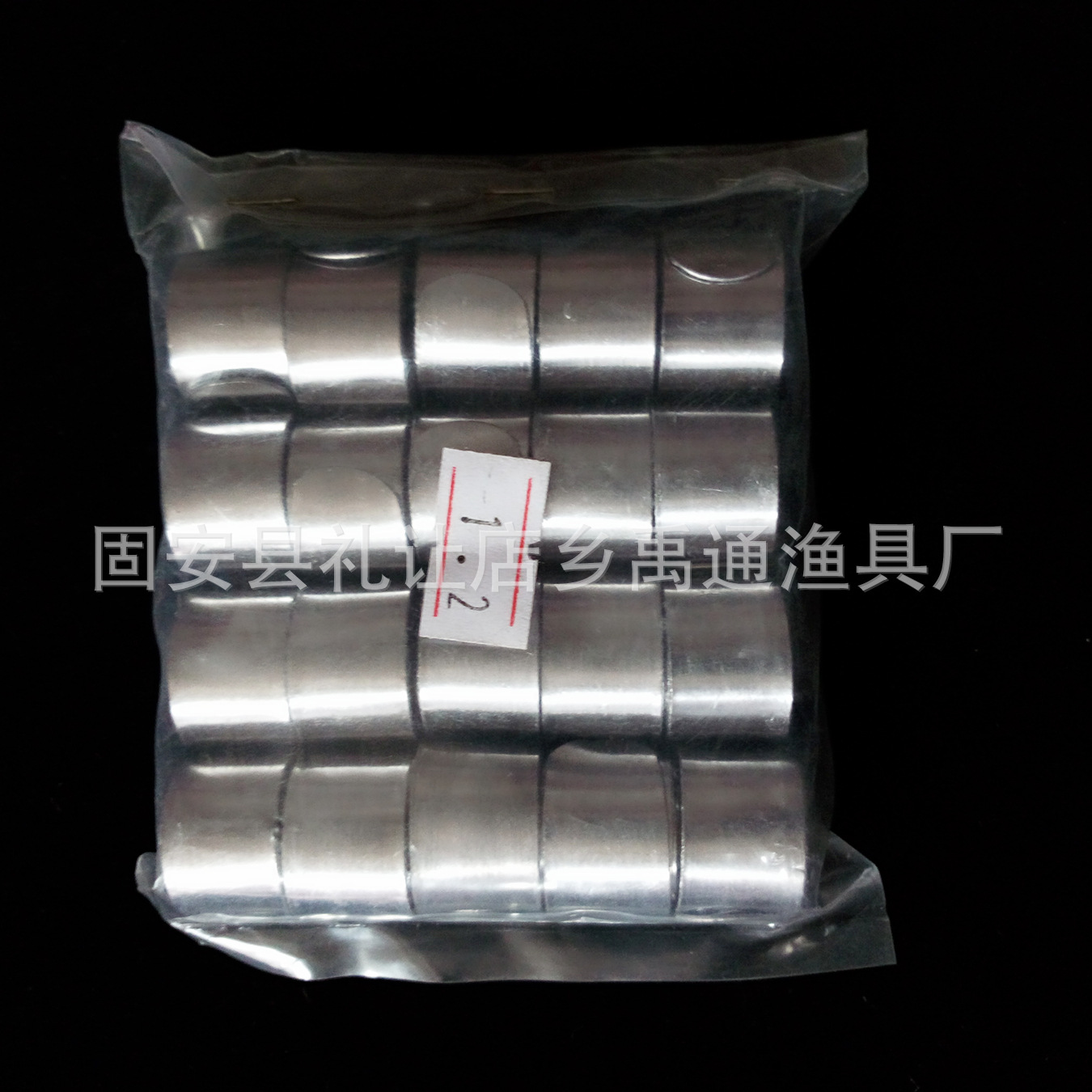 Lead -leather roll leader strip Lead