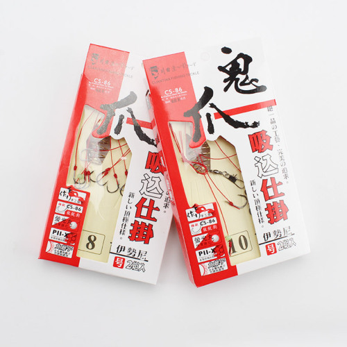 2-Pack In-Line Explosion Hook with Flipper and Spring | Explosion Hooks in a Box | Casting Rod & Surf Rod Hooks | Fishing Gear Essentials