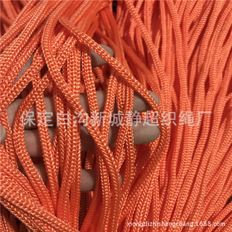 厂家热卖编织绳尼龙绳手提袋绳子可切割各种颜色pp绳抽口绳自由绳