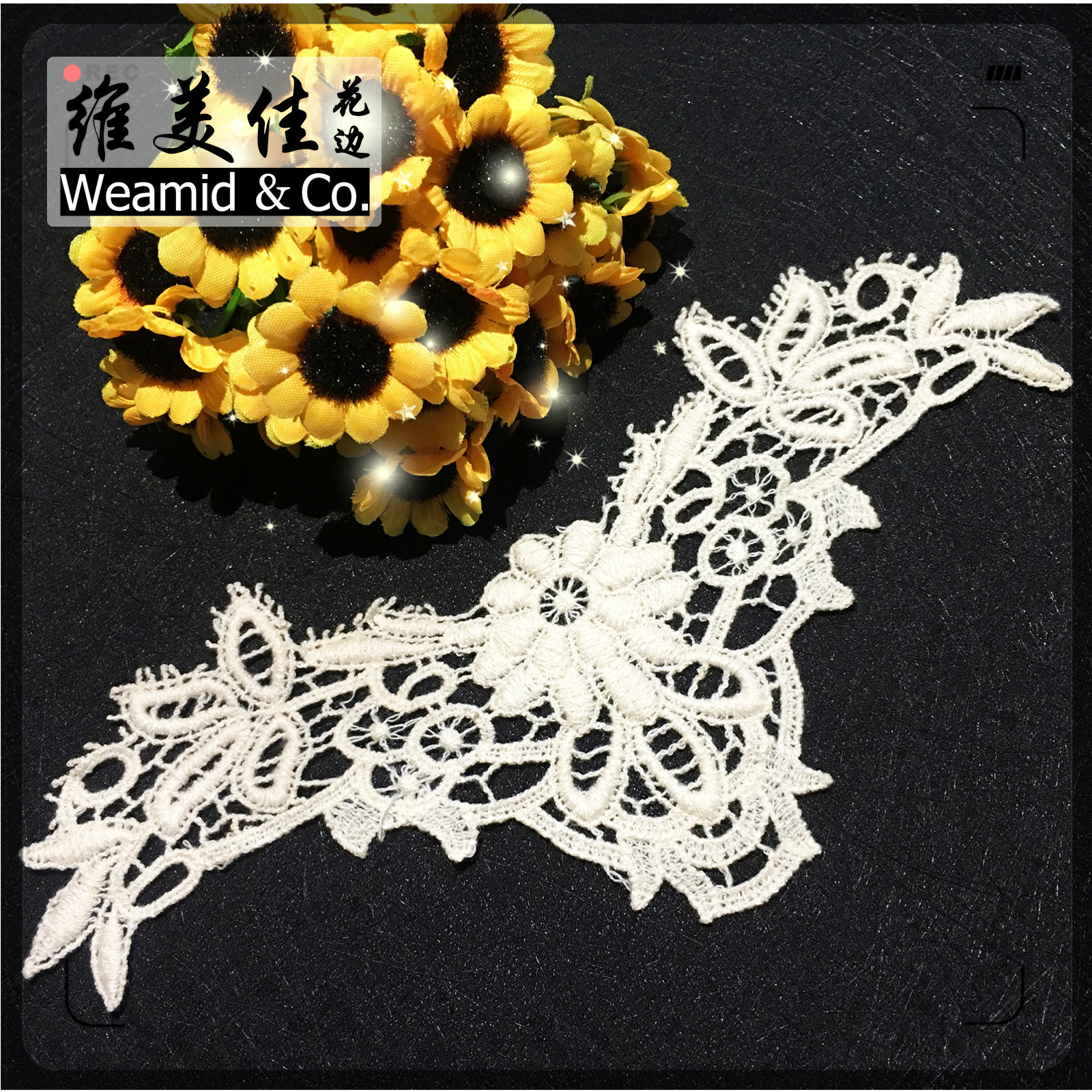 diy服装花边辅料 复古水溶镂空蕾丝领花 女装水溶纯棉线裤脚对花