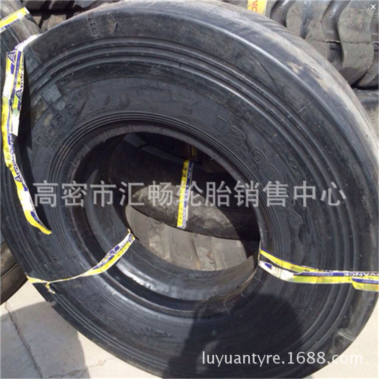 光面轮胎 12.00-24  L-5S花纹  矿井轮胎