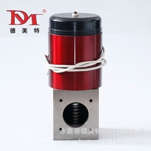 廠家供應DDC-JQ型系列電磁真空帶充氣碳鋼電磁閥 批發