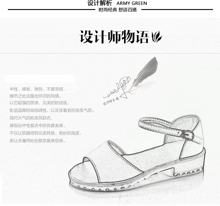 Chaussures été pour femme en Caoutchouc - Ref 3346941 Image 11