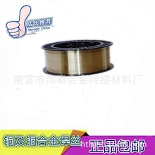 S222�~�Ͻ𺸽z �F�S�~���zRBCuZn-C