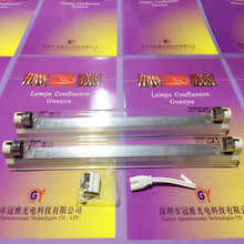 8W紫外線空氣凈化消毒燈 285MM消毒櫃紫外線燈 UVC254NM殺菌燈管