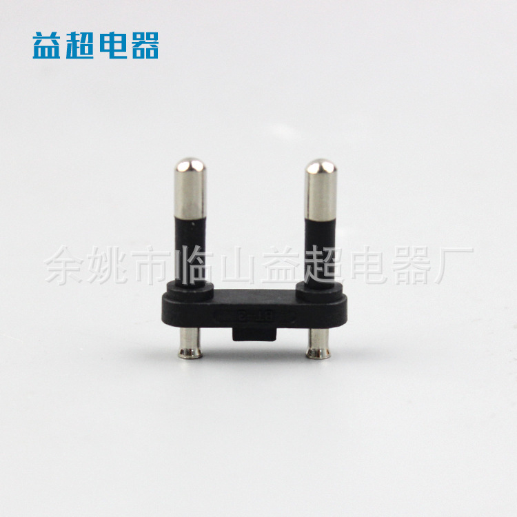 4.8二芯巴西0.28 巴西两插支架 巴西插 4.0电源插头  厂家批发