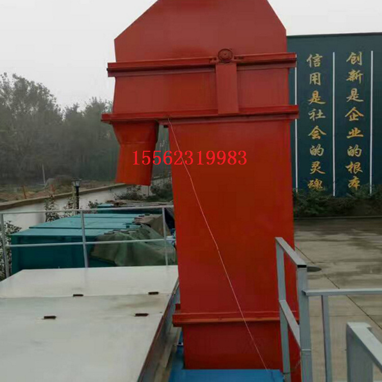 板链高距离斗式提升机 沙子水泥挖斗式竖向连续输送机