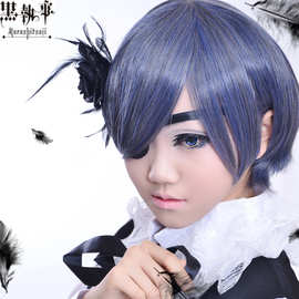 表演COS夏尔假发男动漫黑执事尔少爷蓝灰色高温丝cosplay假发