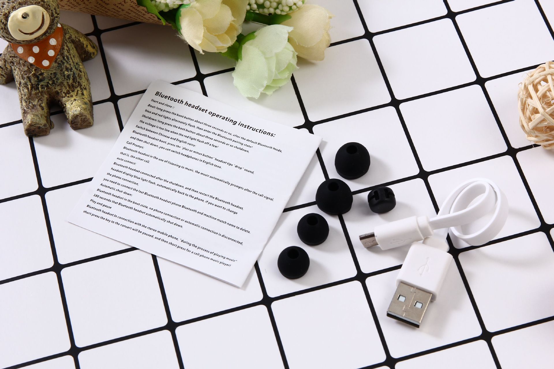 QQ图片20170520172308