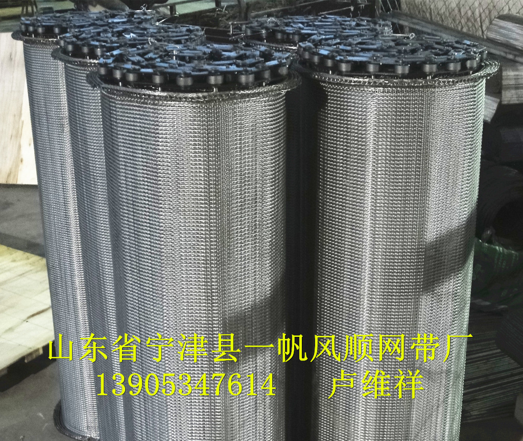 浜哄瓧褰㈢綉甯︺?缃戦摼銆佸姞瀵?88808