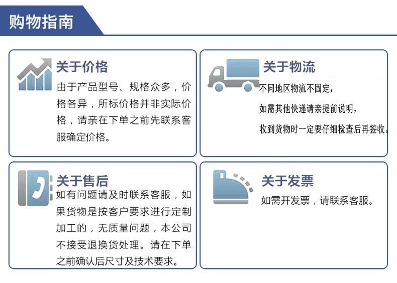 4193924673_615203348_副本