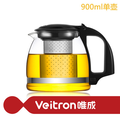 厂家直销唯成加厚耐热玻璃不锈钢304过滤网紫荊泡茶壺 家用办公壺