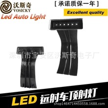 现货批发6Wled高位刹车灯 汽车越野车后备胎刹车灯防水尾灯警示灯