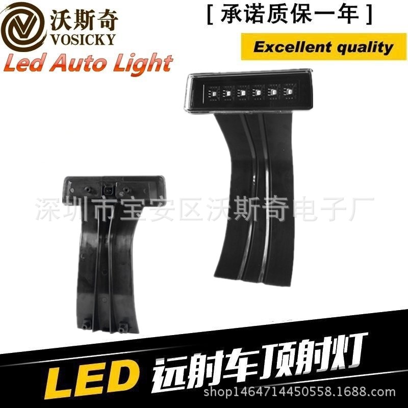 现货批发6Wled高位刹车灯 汽车越野车后备胎刹车灯防水尾灯警示灯