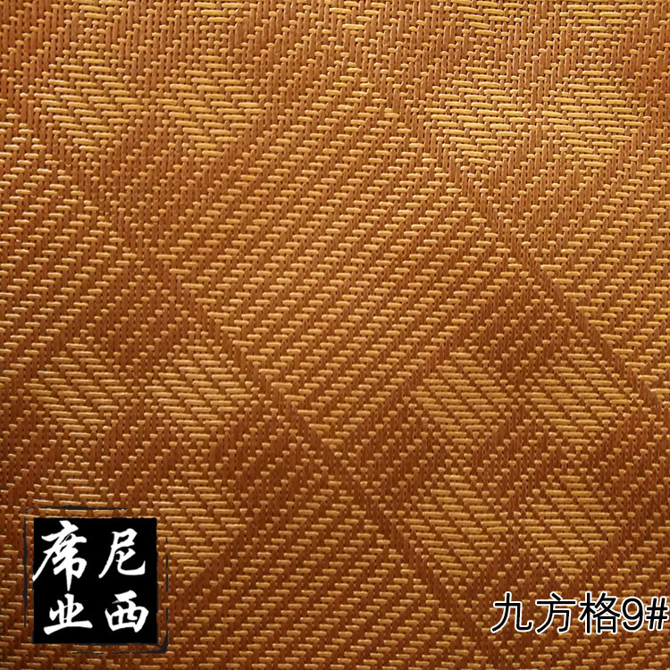 九方格台州厂家热销新款榻榻米凉席藤席亚草席半成品毛料面料批发