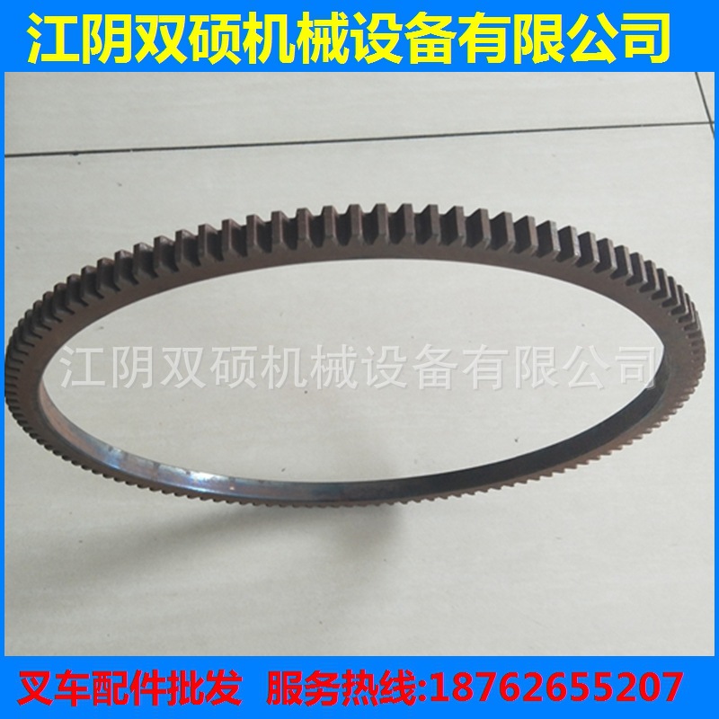 供应叉车叉车齿圈 4D94飞轮齿小松4D94LE发动机飞轮齿圈 118齿