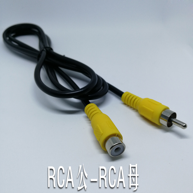 厂家直销音频线RCA公-RCA母 连接线 视频线 延长线 可定制