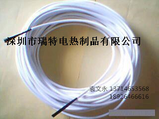 地板碳纤维发热线直销生产厂家