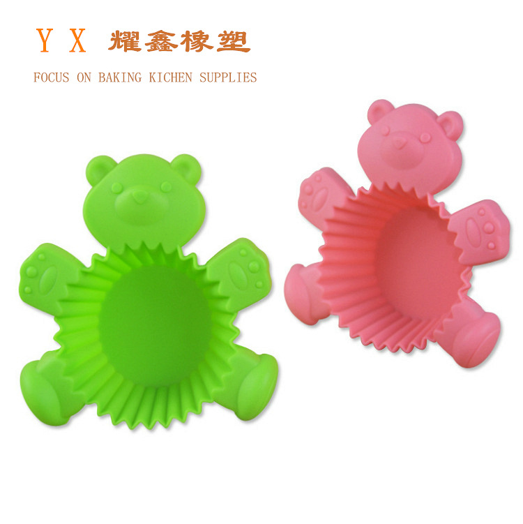 熊边玛芬杯硅胶马芬巧克力做皂工具diysilicone制品硅橡胶