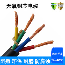 ���~о��|��RVV4о2.5ƽ���Դ��ܛ�o��늾��o���~о��100�װ��]