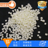 ABS/Taiwan Chimei/PA-747 Ультра-высокий удар шлема ABS SLINGE для мотоцикла для блока мотоцикла