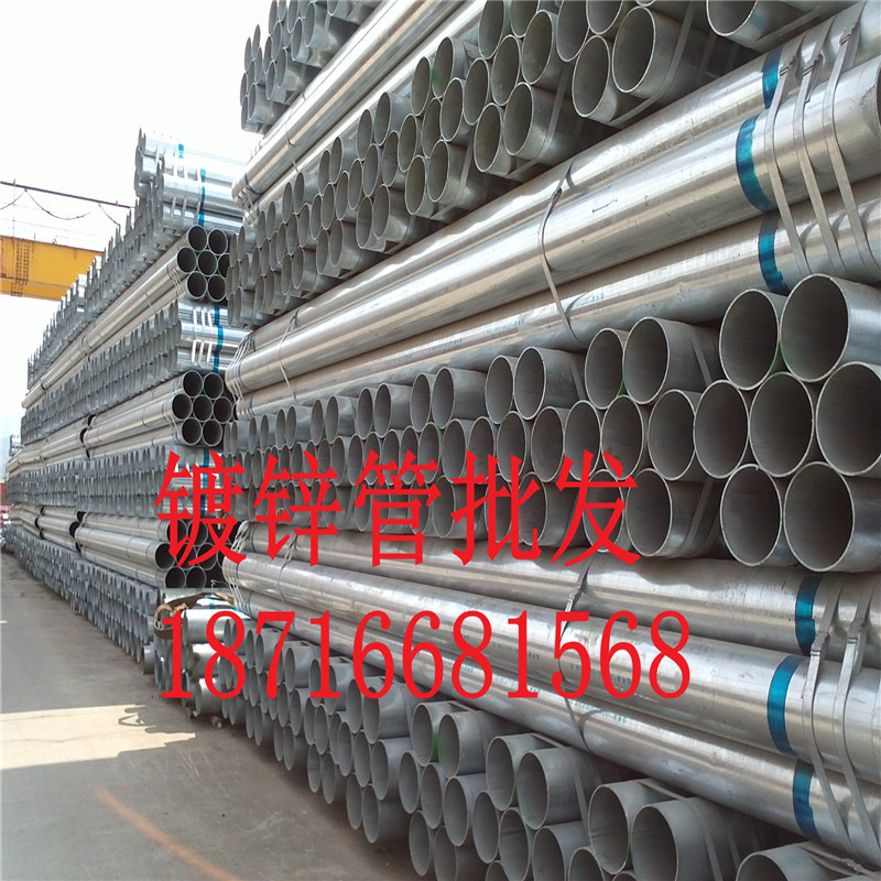 重庆四分六分一寸大棚管现货批发可加工握弯可送货