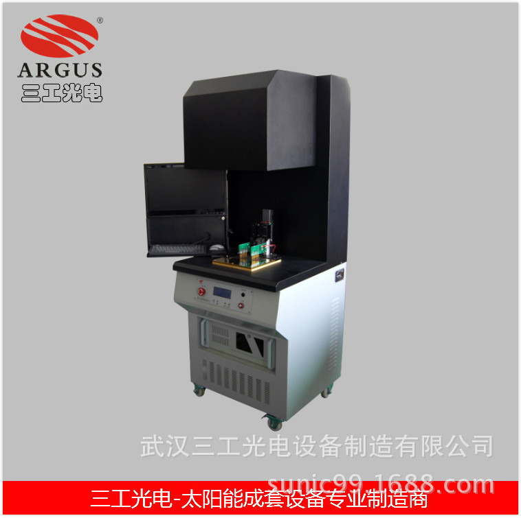 单片电池片测试仪|测试开路电压、短路电流