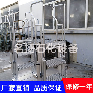 现货活动梯 平台平衡梯 折叠式活动梯 活动爬梯批发 名扬实体工厂-阿里巴巴