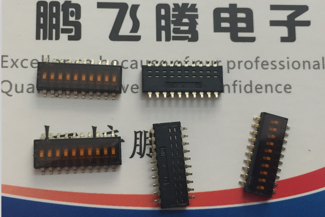 进口美国E-SWITCH KAN1110RT贴片1.27间距 拨码开关10位 10P编码