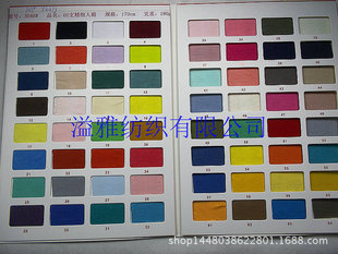 180g 60S֧�������� ����ᘿ������ձ��޾�����ɫᘿ�ƽ�yT������
