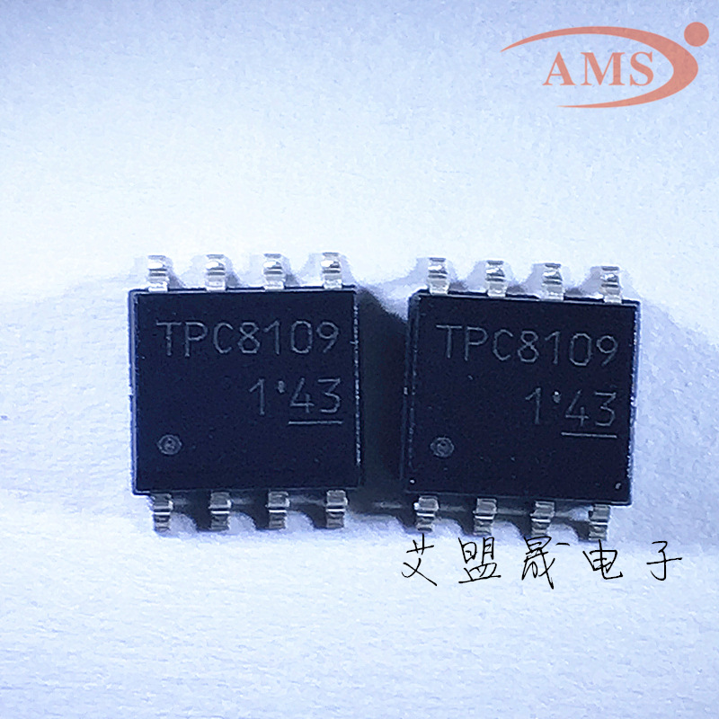 TPC8109H TPC8109 SOP8贴片 MOS管场效应管 TOSHIBA 全新原装现货