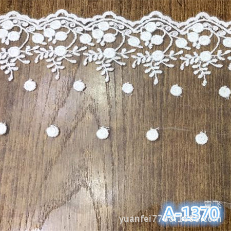 A-1370网纱小圆点花朵刺绣蕾丝花边现货批发DIY服装辅料