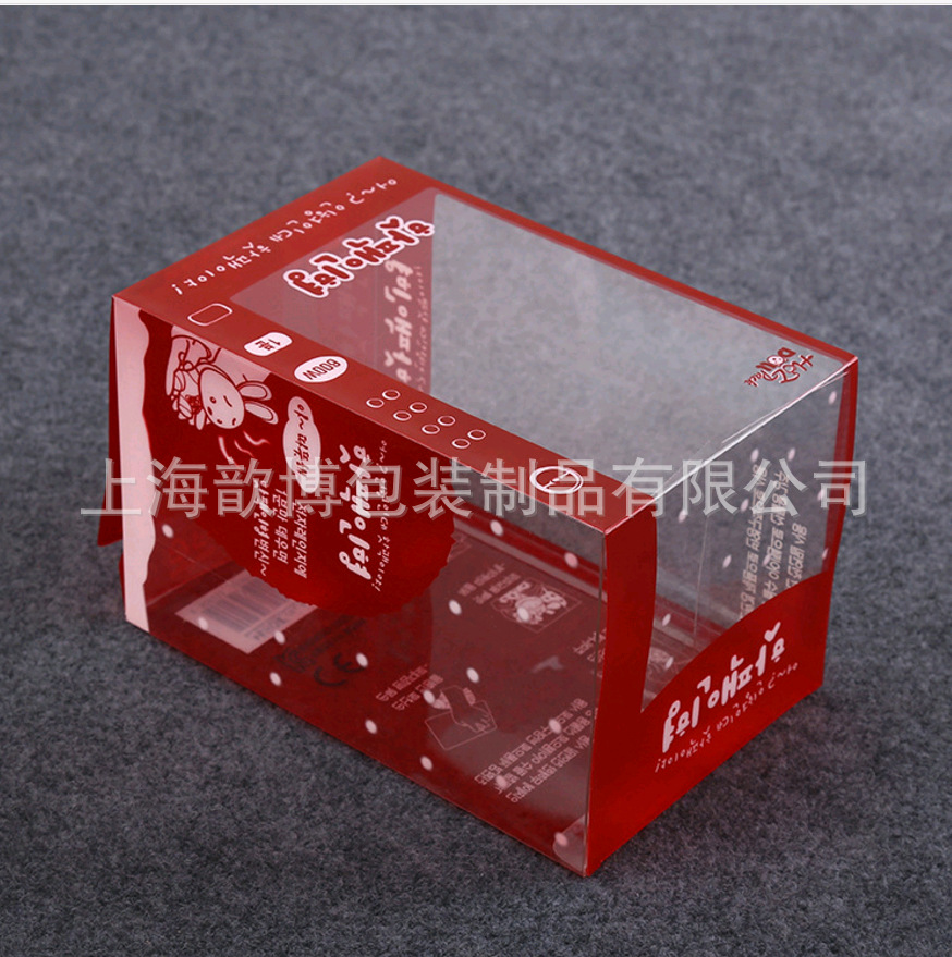 定制PVC本色 pvc透明胶盒 水胶粘合 塑料包装盒 精美 奶瓶盒