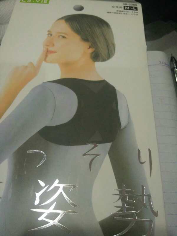 微信图片_20170820154728