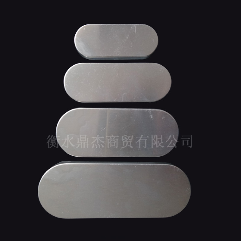 卫生盒2 5 10 20 50ML针灸针铝盒 带盖 针灸盒 针头盒