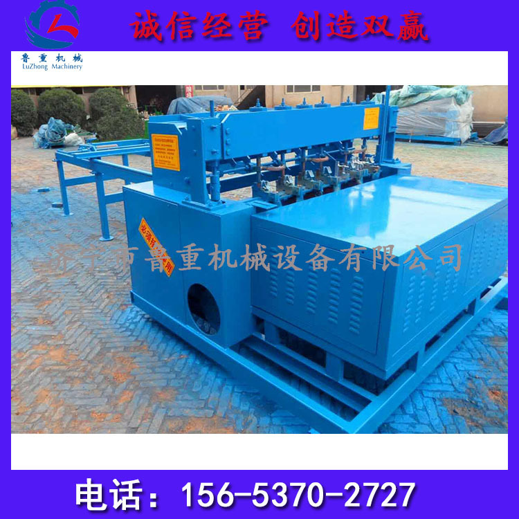 焊网机 数控钢筋焊网机 隧道钢筋网片焊接机认购金