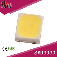 3030LEDNƬ1WԴm춼~ˮ^UFO