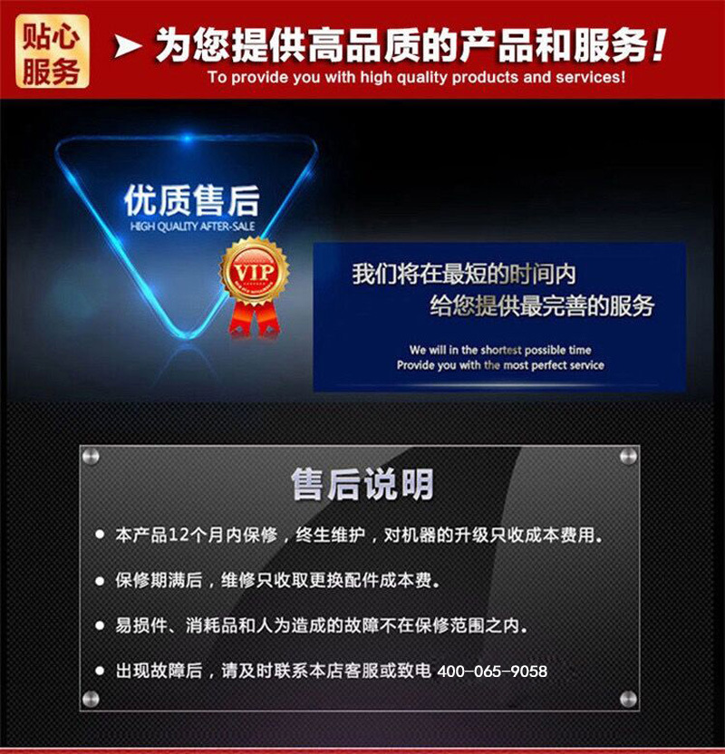 @IXO0REFOV049GK0XHQBOO8