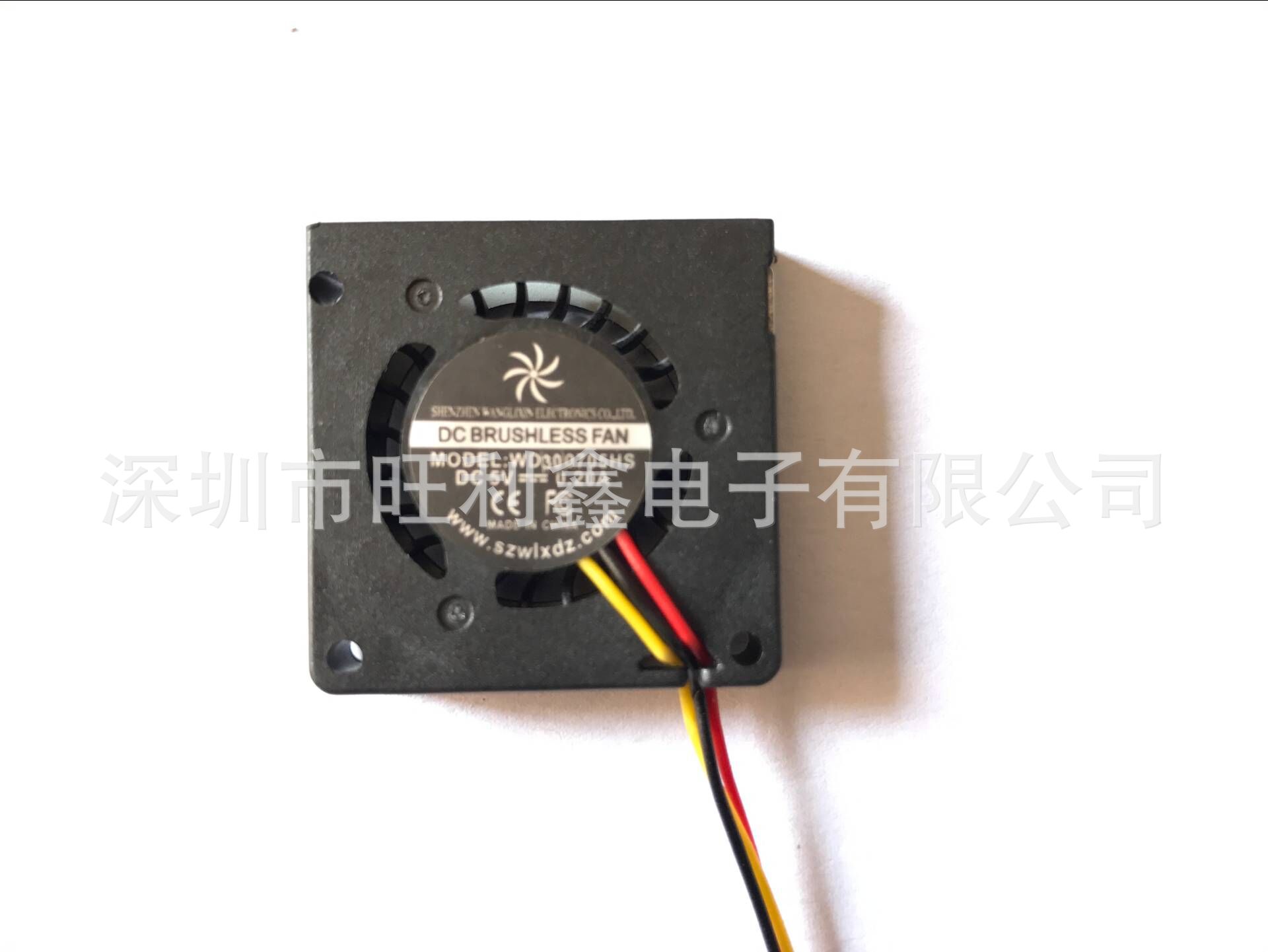 厂家供应3007直流微型鼓风机口罩风机微型投影仪风扇3.3V3.7V5V