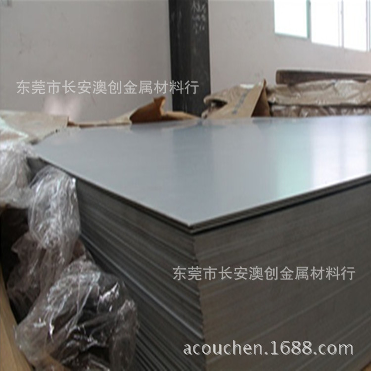 供高强度S280GD+Z镀锌板S280GD+Z五金精密零部件冲压板0.2-2.0mm