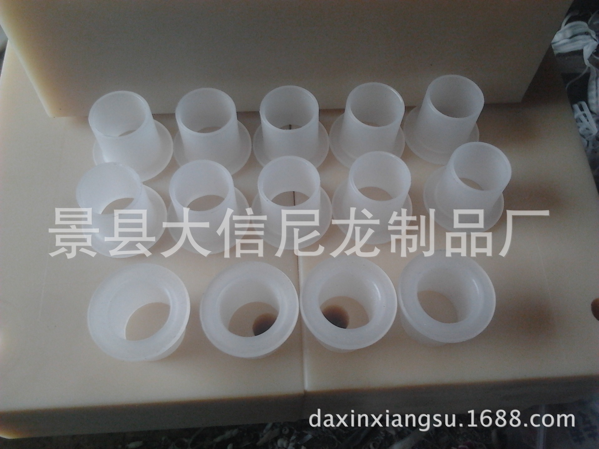 厂家供应塑料衬套 尼龙轴套 隔套 尼龙套 尼龙护套 规格齐全 价格