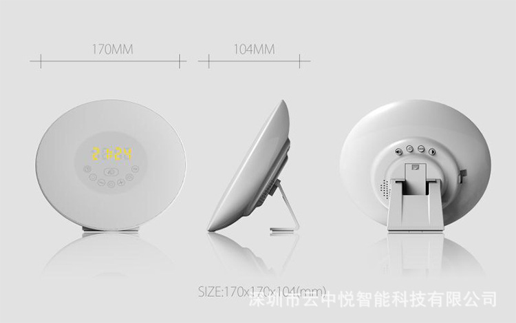 实物size图