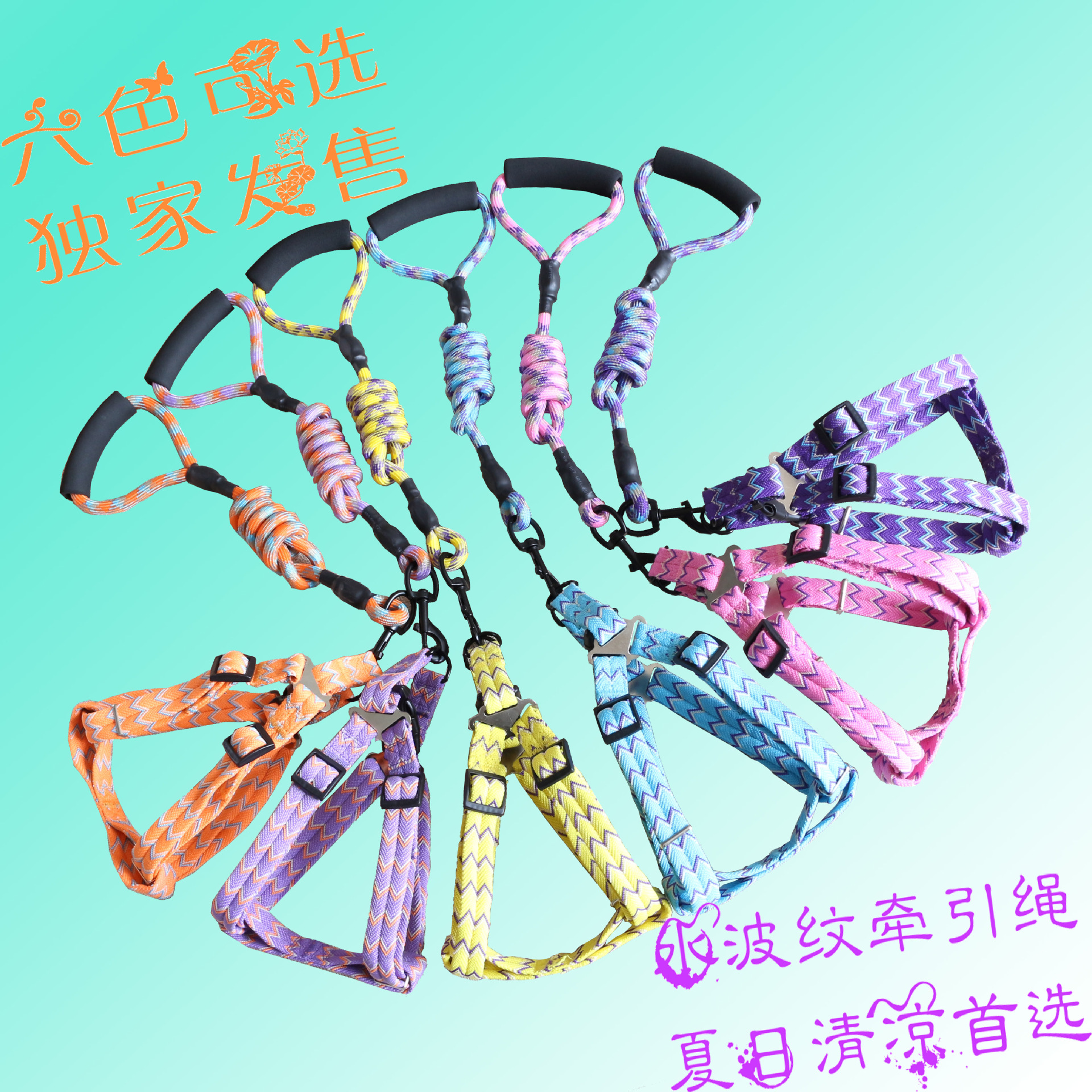 未标题-1