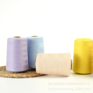 �a�ۏS�ҹ���24֧�뾫�������ﶬ�C������ë�����l��ë���ֹ�����