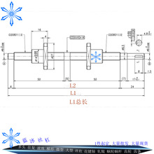 tbi�L��С�ͽz�U0801 0802 0802.5΢�ͽz����ĥ�F؛��ĸ