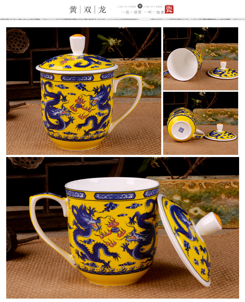 景德镇市海格尔骨质瓷有限公司422-1616-副本_08