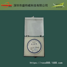 �M�����a��/�M���a�~��/�M��PCB���a��/3-5MIL