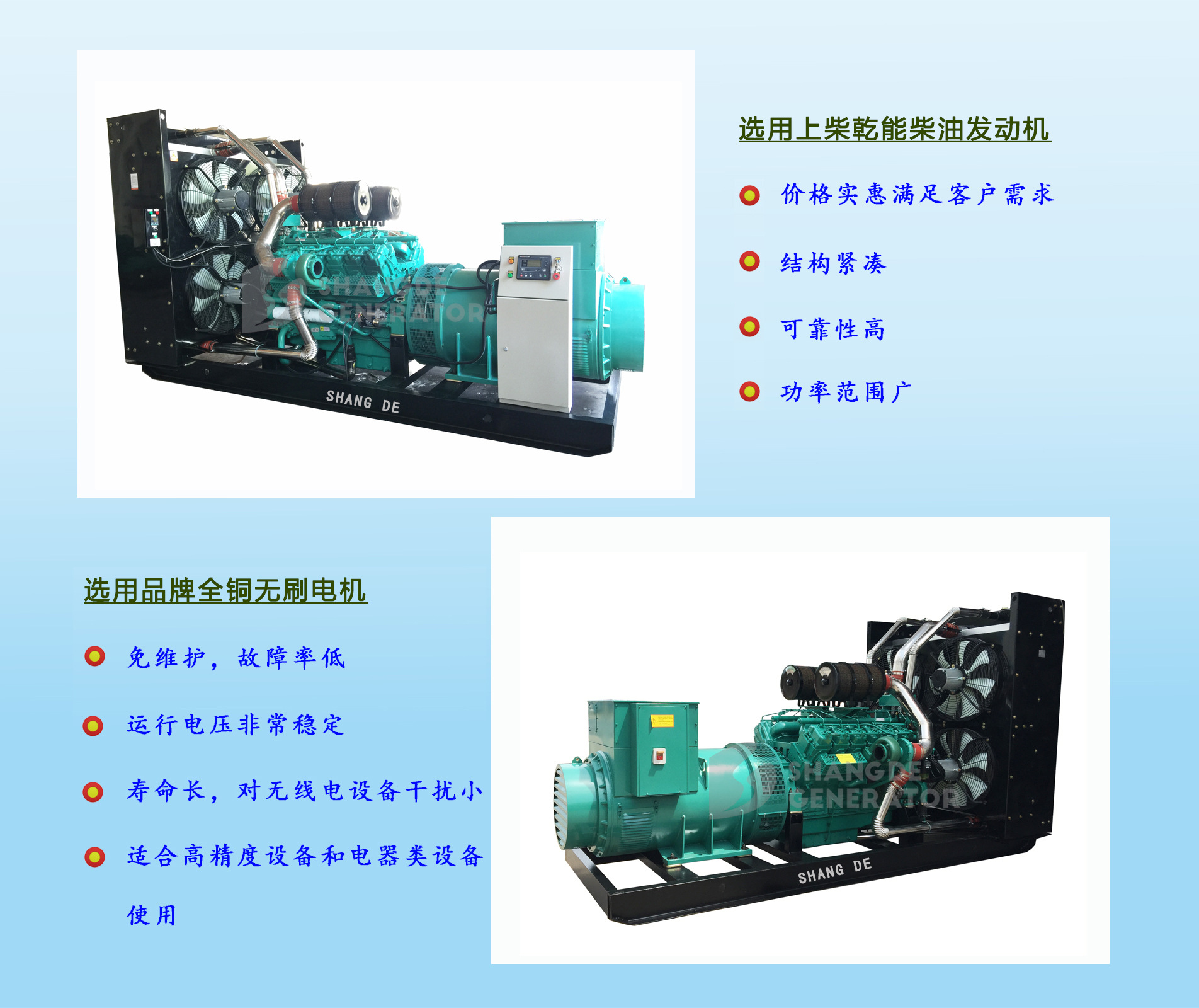 1000乾能實(shí)拍圖