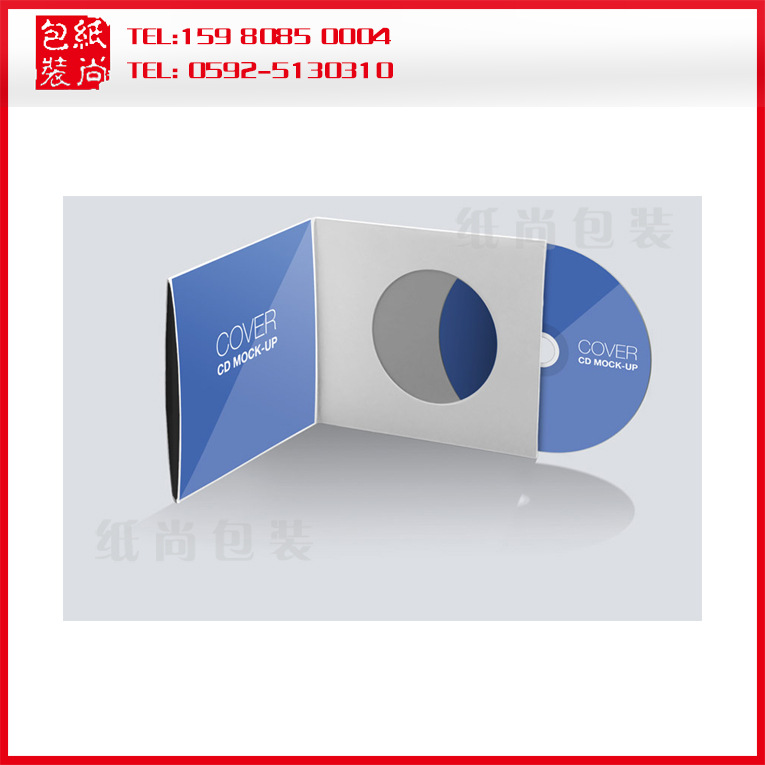 厂家五金螺丝包装纸盒开关盒纸盒任何产品包材