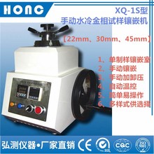 XQ-1S քˮԇǶCǶCքǶCϺy